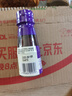 李錦記 純香芝麻油100ml【一級】100%芝麻香油  營(yíng)養好油 火鍋油碟涼拌 曬單實(shí)拍圖