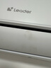 統帥（Leader）海爾智家出品 大1匹超一級能效 AI超省電空調掛機 變頻冷暖壁掛式KFR-26GW/LA1-1國家補貼換新 曬單實(shí)拍圖