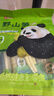 良品鋪子 野山筍尖量販裝泡椒竹筍解饞休閑零食即食脆嫩非新鮮手剝筍600g 曬單實(shí)拍圖