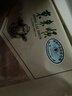 東來(lái)順 內蒙古羔羊原切肋排羊肉片400g 火鍋羊肉卷 清真中華老字號 曬單實(shí)拍圖