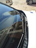 徽誠奧適用一汽大眾速騰雨刮器12-14-16至18款10年靜音膠條無(wú)骨前雨刷片 新速騰【19-26款】 曬單實(shí)拍圖