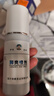 田哥仲景田哥 腳爽噴劑 仲景腳氣噴劑80ml 腳爽噴劑 曬單實(shí)拍圖