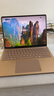 微軟（Microsoft）Surface Laptop 第7版 筆記本電腦 國家補貼20% 觸屏輕薄本 AI+PC 驍龍 X Elite 16G 512G 沙漫金 曬單實(shí)拍圖