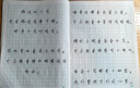 猛瑪LARK A1無線領(lǐng)夾麥克風(fēng) 手機(jī)直播收音麥 智能降噪MOMA猛犸a1麥克風(fēng)話筒多巴胺mini采訪拍攝收音器 曬單實(shí)拍圖