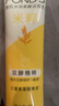 旁氏（POND'S）水潤(rùn)柔嫩潔面乳 米粹洗面奶保濕清潔 大米精粹不緊繃 潔面膏 120g 曬單實(shí)拍圖