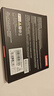 聯(lián)想（Lenovo) 1TB SSD固態(tài)硬盤(pán)m.2接口(NVMe協(xié)議)pcie4.0 SL7000系列 讀速高達5000MB/s 曬單實(shí)拍圖