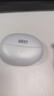 QCY Crossky C30S 耳夾耳機 不入耳開(kāi)放式無(wú)線(xiàn)藍牙耳機 舒適穩固佩戴長(cháng)續航 皓月白 曬單實(shí)拍圖