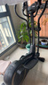 佑美【新品】亞運橢圓機自發(fā)電有氧運動(dòng)家用智能橢圓儀踏步機器材C7 新升級C7L-自發(fā)電黑-包安裝 曬單實(shí)拍圖