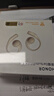 榮耀Earbuds開(kāi)放式耳機 榮耀耳機 藍牙耳機 掛耳式AI耳機 三麥通話(huà)降噪 適配榮耀華為小米手機 極晝金  曬單實(shí)拍圖