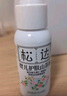 松達嬰兒山茶油寶寶護膚撫觸油新生兒按摩潤膚護臀膏50ml 曬單實(shí)拍圖