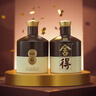 舍得 品味舍得(匠藏版) 濃香型白酒 52度 500ml*6瓶 整箱裝 曬單實(shí)拍圖