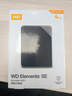 西部數據（WD）4TB 移動(dòng)硬盤(pán) USB3.0 SE系列 2.5英寸 機械硬盤(pán) 筆記本電腦外接 外置存儲辦公 大容量家庭存儲 曬單實(shí)拍圖