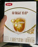 伊利金領(lǐng)冠育護【全面營(yíng)養】奶粉4段(3-6歲)1200g三聯(lián)裝 曬單實(shí)拍圖
