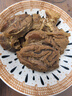 1號會(huì )員店M3澳洲安格斯牛腱子(不含腱子芯)  低脂健身生鮮牛肉 凈含量2斤 曬單實(shí)拍圖