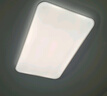 雷士（NVC）吸頂燈客廳大燈led智能高端全光譜健康護眼防眩未來(lái)光輕辰包安裝 曬單實(shí)拍圖