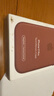 Apple/蘋果 iPhone 17Pro科技織物保護(hù)殼-赭褐色 手機(jī)殼蘋果17手機(jī)殼蘋果手機(jī)殼 曬單實(shí)拍圖