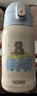 膳魔師（THERMOS）兒童保溫杯三麗鷗316L不銹鋼大容量多功能吸管直飲學(xué)生杯上學(xué)TCKA 曬單實(shí)拍圖