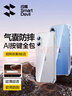 閃魔【自帶AI拍攝按鍵】適用蘋果17手機(jī)殼 iPhone17氣囊防摔保護(hù)套鏡頭全包透明抗黃軟殼男女同款 曬單實(shí)拍圖
