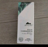 植物醫生高山白茶毛孔細致煥膚精華液補水保濕控油細致精華40ml 曬單實(shí)拍圖
