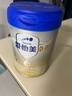 愛他美（Aptamil）卓傲幼兒配方奶粉3段（12—36月齡）800g*6罐  卓傲自護益生元 曬單實拍圖