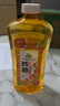 西柚洗潔精食品級去油去污不傷手果蔬餐具凈 500ml* 1瓶【體驗秒殺價(jià)】 曬單實(shí)拍圖