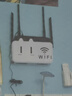 普聯(lián)（TP-LINK）雙千兆路由器 易展mesh分布式 AC1200無(wú)線(xiàn)家用穿墻 5G雙頻 WDR5620千兆易展版 IPv6 曬單實(shí)拍圖
