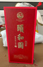 頤和園醬香型白酒 純糧釀造 送禮自飲白酒 53度 500mL 1瓶 珍品鐵蓋 曬單實(shí)拍圖