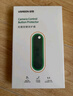綠聯(lián)【透明秒貼款】適用蘋果17promax手機(jī)按鍵膜iphone17pro相機(jī)拍照鍵鋼化膜17Air側(cè)邊保護(hù)防刮按鍵膜 曬單實(shí)拍圖