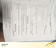 比伯【鏡頭全包】適用于iQOO13不擋呼吸燈手機(jī)殼全包防摔保護(hù)套IQOO13透明13女男新款防護(hù)鏡頭膜 iQOO13【不擋呼吸燈 石墨黑】 膚感磨砂 自帶鏡頭膜全包 曬單實(shí)拍圖