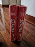 李寧（LI-NING）D系列D8水鴨毛耐打羽毛球中速快速飛行穩定專(zhuān)業(yè)比賽訓練用球筒裝 D8 鴨毛球 77速 12只裝 1筒 曬單實(shí)拍圖