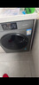 海爾滾筒洗衣機帶烘干洗烘一體機10公斤全自動(dòng)一級能效直驅變頻國家補貼20% 智能除菌螨 以舊換新 洗烘一體+澎湃沖浪洗+6維減震+AI動(dòng)平衡+自清潔 曬單實(shí)拍圖