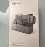 大疆 DJI Mic 2（一拖二，含充電盒）專(zhuān)業(yè)音質(zhì)無(wú)線(xiàn)麥克風(fēng)Vlog直播降噪收音麥紐扣式領(lǐng)夾麥 曬單實(shí)拍圖