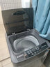 七星SEVENSTARS全自動(dòng)波輪洗衣機家用智能洗脫一體大容量公寓宿舍出租房6.5KG玄武灰HB65Q85-QU568TN 曬單實(shí)拍圖