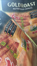金味原味家庭裝1500g（30g*50袋）即食燕麥片 早餐沖飲谷物 送禮佳品 曬單實(shí)拍圖