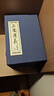 三國演義連環(huán)畫1-60冊(cè) 全套60冊(cè)套裝 曹操、袁紹、劉備、關(guān)羽等人物 戰(zhàn)官渡 函裝藍(lán)皮珍藏老版懷舊四大名著連環(huán)畫小人書全套經(jīng)典兒童故事繪本漫畫課外讀物上海人民美術(shù)出版社   曬單實(shí)拍圖