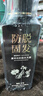 黛青絲防脫育發(fā)洗發(fā)水官方固發(fā)露防斷發(fā)增長(cháng)頭發(fā)膏旗艦控油去屑男女士店 3瓶裝1260ml【育發(fā)增長(cháng)新發(fā)】 曬單實(shí)拍圖