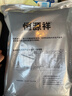 恒源祥【熱賣50W套】秋衣秋褲男女保暖內(nèi)衣秋冬棉毛衫全棉中老年套裝 曬單實(shí)拍圖