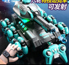 智誠名創(chuàng  )兒童手勢感應遙控坦克車(chē)可發(fā)射水彈六輪特技越野汽車(chē)男孩玩具禮物 23cm【手柄遙控】6輪特技變形水彈坦克車(chē)-藍 標配單電【續航約30分鐘+6w水彈】 曬單實(shí)拍圖
