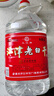 幾江牌江津老白干 小曲清香型白酒 60度 4L*1桶 單桶裝 高度酒泡酒優(yōu)選 曬單實(shí)拍圖