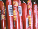 康師傅 方便面 經(jīng)典紅燒牛肉面103g*24袋 泡面袋裝整箱速食 方便食品 曬單實(shí)拍圖