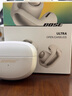 Bose Ultra開(kāi)放式耳機 全新耳夾耳機 不入耳開(kāi)放式無(wú)線(xiàn)藍牙耳機 沉浸空間音頻 驍龍暢聽(tīng)技術(shù) Ultra開(kāi)放式耳機 晨霧白 曬單實(shí)拍圖