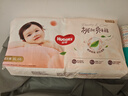 好奇（Huggies）鉑金裝小桃褲成長(cháng)褲XL96片(12-17kg)加大號尿不濕【透爽散熱】 曬單實(shí)拍圖