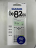 卡西歐（CASIO）熱銷(xiāo)商品FX-82ES PLUS A-2 函數科學(xué)計算器學(xué)生考試日常學(xué)習慧白 大學(xué)高中初中學(xué)生適用無(wú)存儲功能 曬單實(shí)拍圖