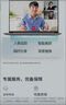 ThinkPad 聯(lián)想筆記本電腦ThinkBook16+ 2025 AI輕薄辦公本 英特爾酷睿Ultra9 16英寸 32G 1T 3.2K 165Hz 曬單實(shí)拍圖