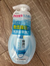 肌研極潤潔面泡沫雙支裝160ml*2 保濕補水溫和潔凈 洗面奶女 曬單實(shí)拍圖