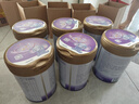 圣桐特醫 特愛(ài)敏佳 部分水解配方粉 嬰幼兒3段 700g/6罐箱裝 曬單實(shí)拍圖