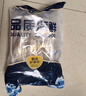 賣(mài)魚(yú)七郎全籽筆管魚(yú)2斤（含保護(hù)冰100g）魷魚(yú)海兔子籽烏滿籽帶籽軟足類(lèi) 曬單實(shí)拍圖