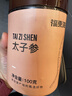 福東海 太子參100克 煲湯泡水參味濃郁 可磨粉  沙參孩兒參茶煲湯泡水 曬單實(shí)拍圖