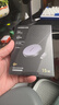 綠聯(lián)Qi2認證適用蘋果無線充電器MagSafe磁吸快充15W手機桌面底座iPhone17/16/15/14/13ProMax/mini耳機 曬單實拍圖