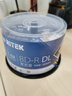 錸德(RITEK) 藍光可打印 BD-R 1-6速50G 空白光盤(pán)/光碟/刻錄盤(pán)/大容量 桶裝50片 曬單實(shí)拍圖